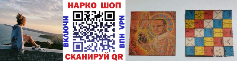 Купить COCAIN  Мефедрон  СОЛЬ  Конопля  Нестеров