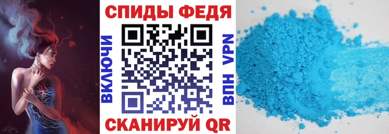Амфетамин Premium Нестеров