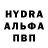 Экстази ешки Sergey Karpikov
