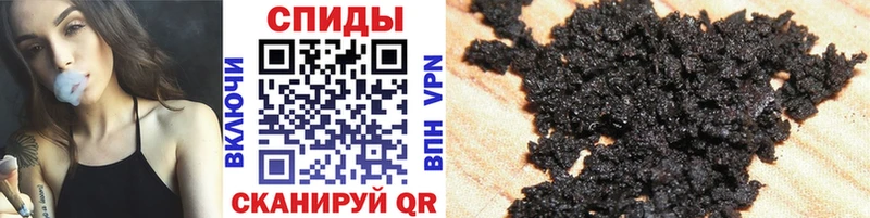 БУТИРАТ бутандиол Нестеров