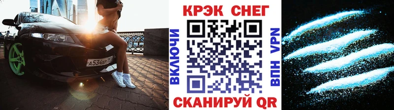 Купить Нестеров Кокаин Columbia