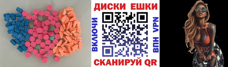 ЭКСТАЗИ TESLA Купить где Нестеров
