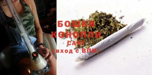 кокаин перу Кодинск