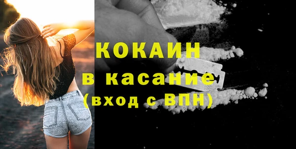 Альфа ПВП Козловка
