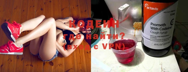 Альфа ПВП Козловка