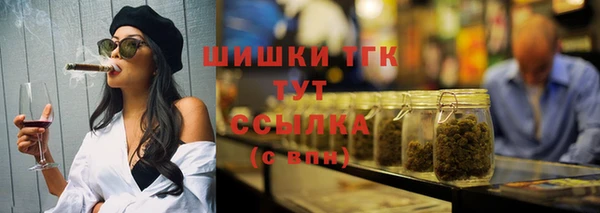 кристаллы Козельск