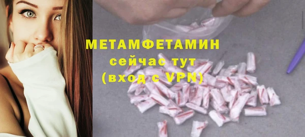 Альфа ПВП Козловка