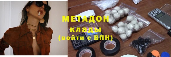 кокаин перу Кодинск
