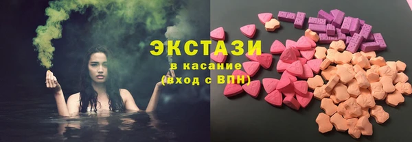 Альфа ПВП Козловка