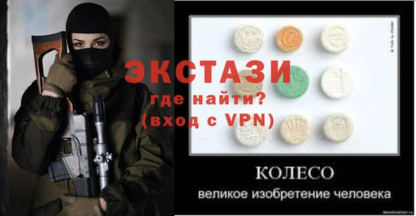 Альфа ПВП Козловка