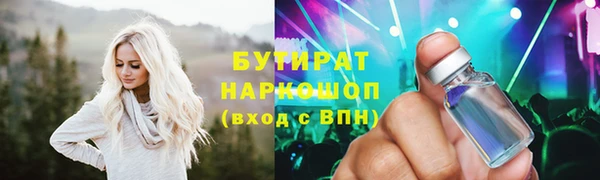 кокаин перу Кодинск