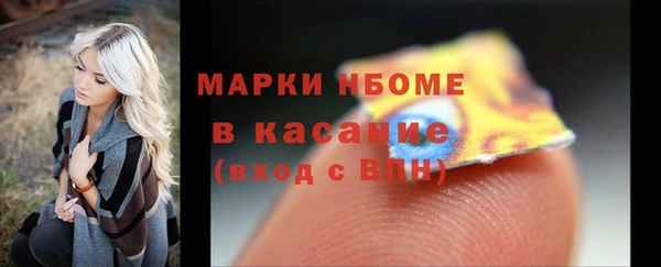 Альфа ПВП Козловка