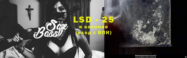 Альфа ПВП Козловка