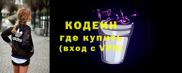 Альфа ПВП Козловка