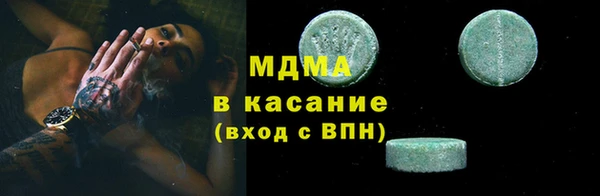 кокаин перу Кодинск