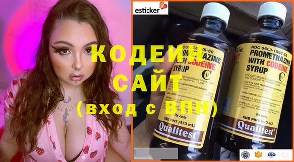 кокаин перу Кодинск