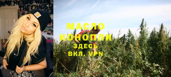 кокаин перу Кодинск