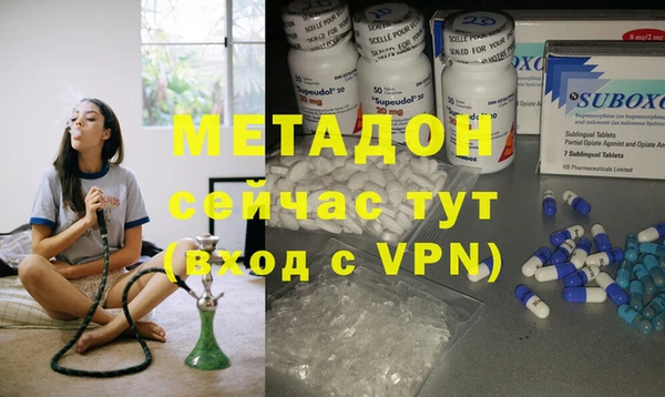 кристаллы Козельск