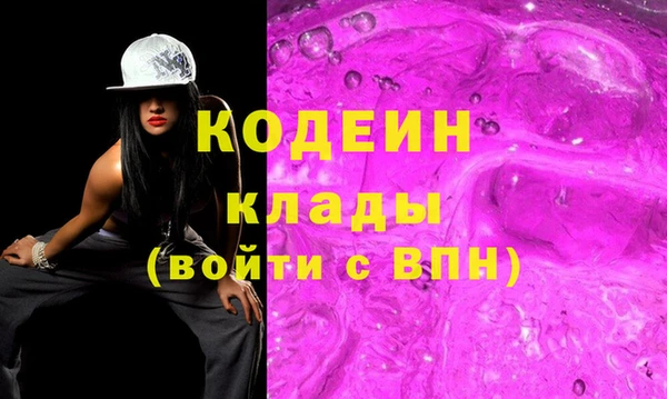 Альфа ПВП Козловка
