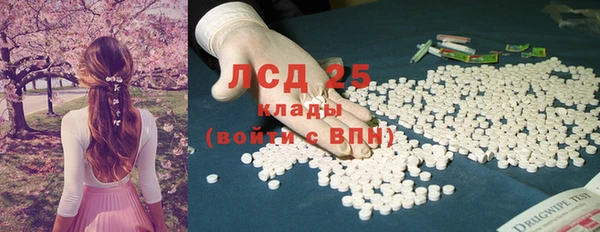 Альфа ПВП Козловка