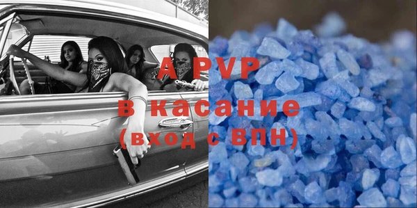 кокаин перу Кодинск
