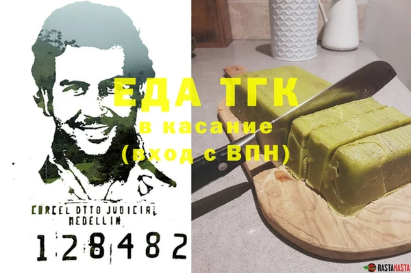 Альфа ПВП Козловка
