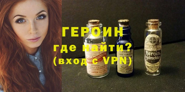 Альфа ПВП Козловка