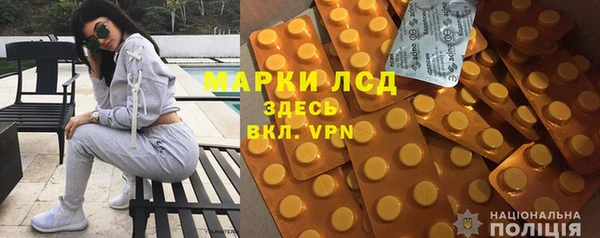 кристаллы Козельск