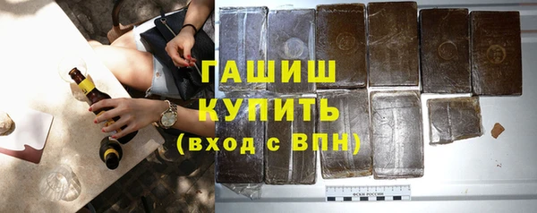 Альфа ПВП Козловка