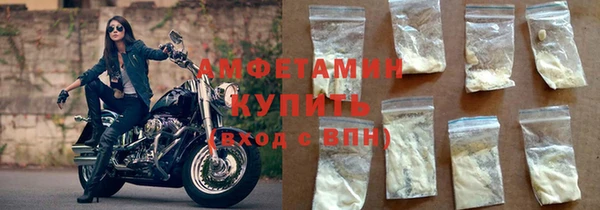 Альфа ПВП Козловка