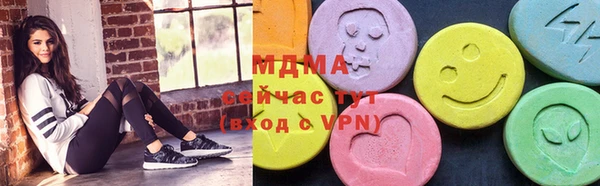 кокаин перу Кодинск